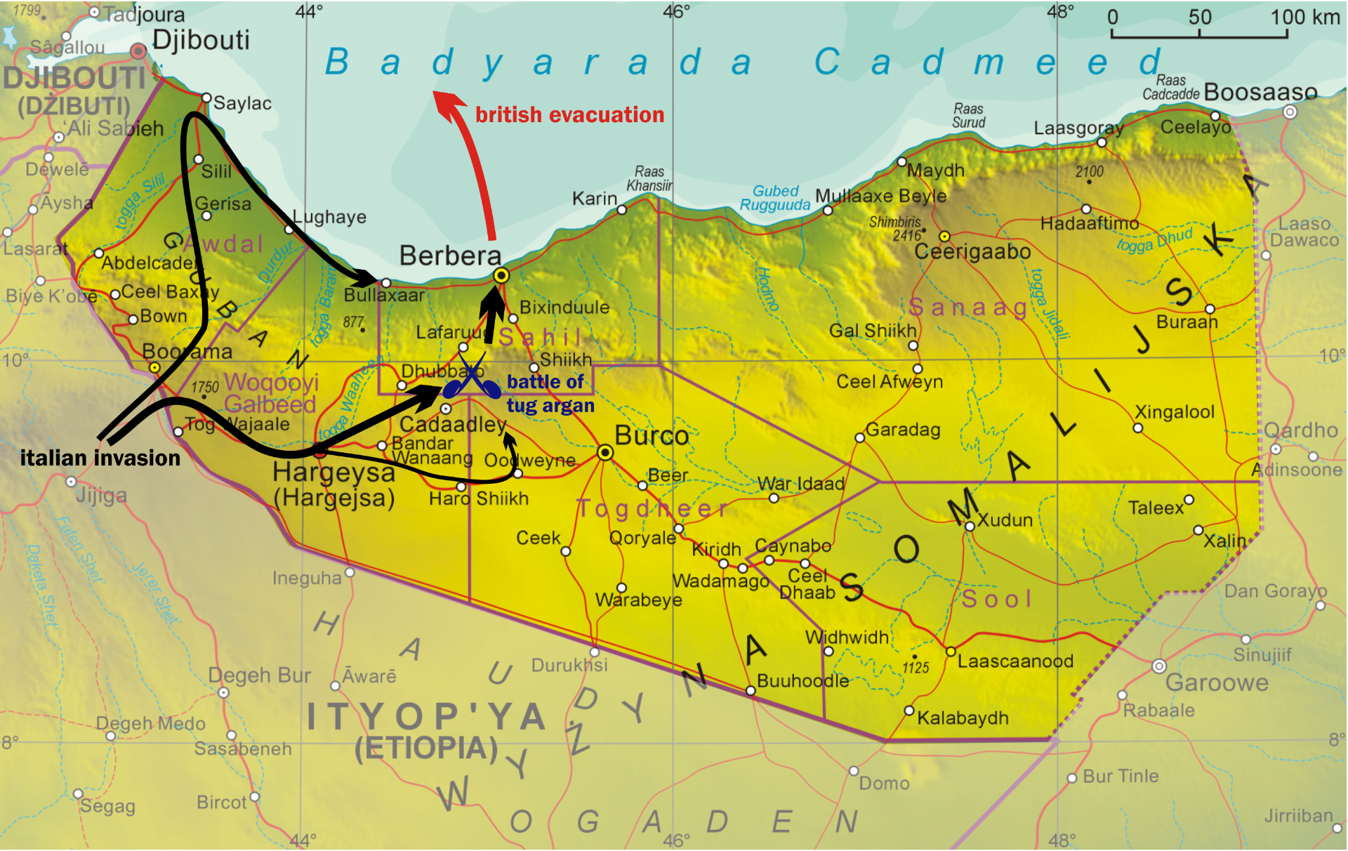 Battle of Tug Argan (Source: Wikipedia)