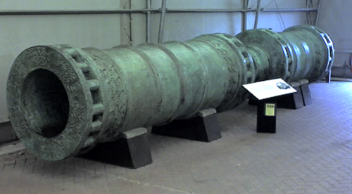 Dardanelles Gun. Very heavy 15th-C bronze muzzle-loading cannon of type used by Ottomans in siege of Constantinople (1453), showing ornate decoration. Taken by The Land Feb 07 at Fort Nelson, Hampshire.